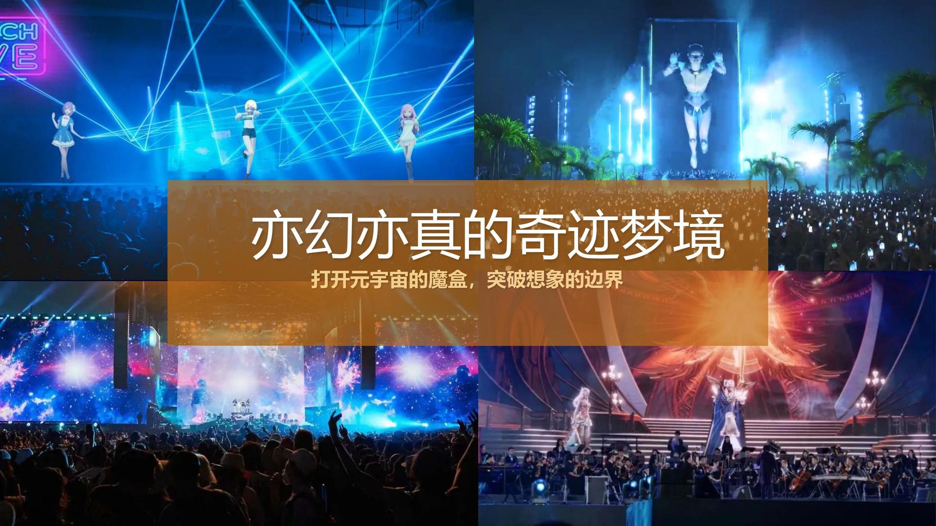谷子影业完成新一轮文化项目储备库建设