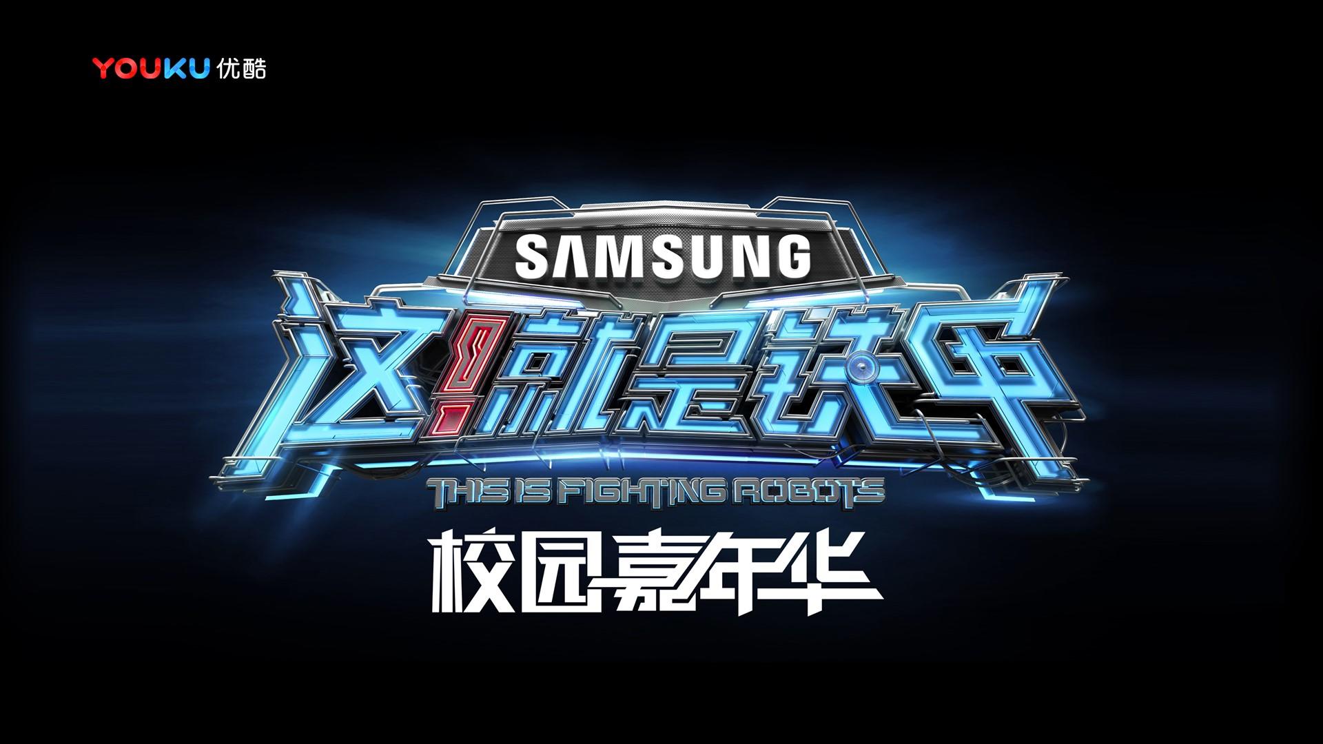 谷子影业全屏视频