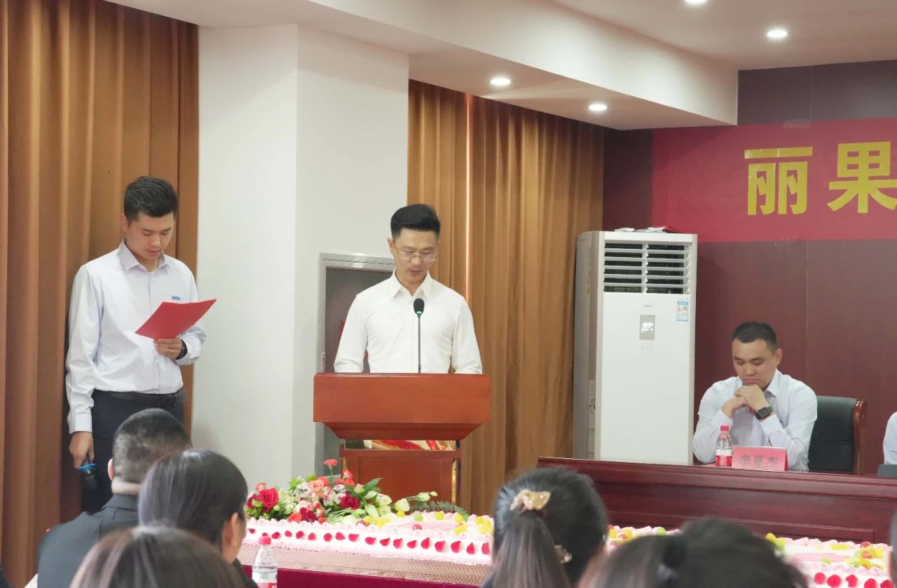 尊龙时凯农发集团周年庆典隆重举行